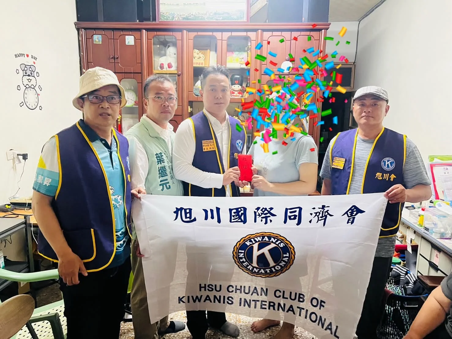關懷弱勢家庭
